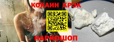 мефедрон мука Балашиха