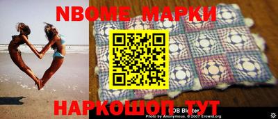 мефедрон мука Балашиха