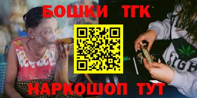 MESCALINE Балаково