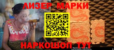 дурь Балахна