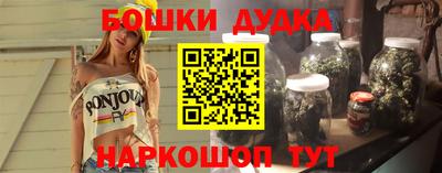 MESCALINE Балаково