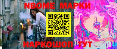 мефедрон мука Балашиха