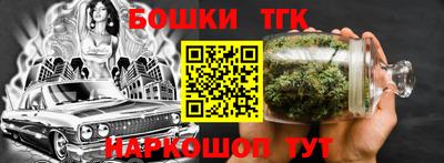 мефедрон мука Балашиха