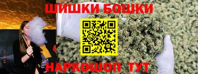 мефедрон мука Балашиха