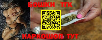 MESCALINE Балаково