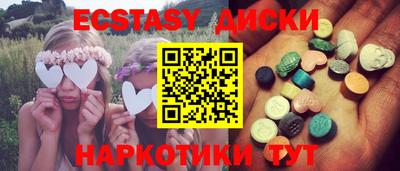 мефедрон мука Балашиха