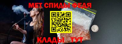мефедрон мука Балашиха