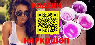 мефедрон мука Балашиха
