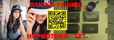 мефедрон мука Балашиха