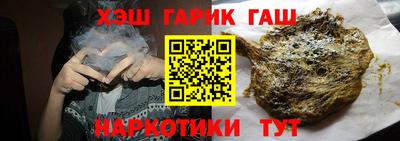 мефедрон мука Балашиха