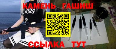 мефедрон мука Балашиха