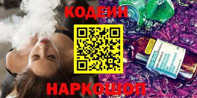 дурь Балахна